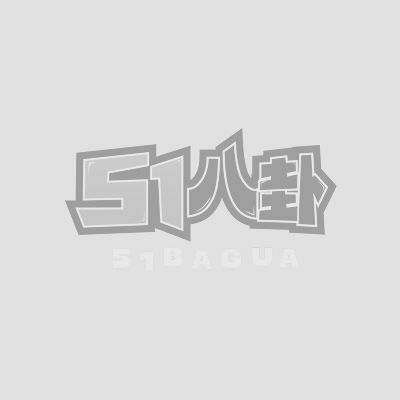 AI魔改脱衣抖音网红相关图片1